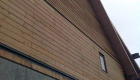 Gable siding installed.